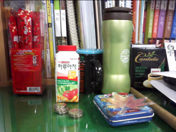 너저분한 '차이와 결여'의 자리...