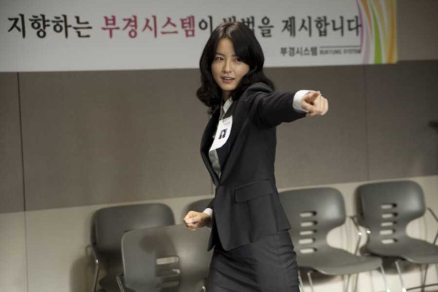 요샌, 면접 볼 때, 춤도 추나요~~ <내 깡패같은 애인> 스틸 컷