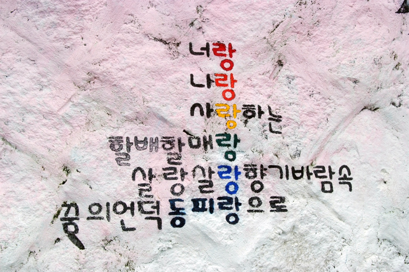 6358629202.jpg