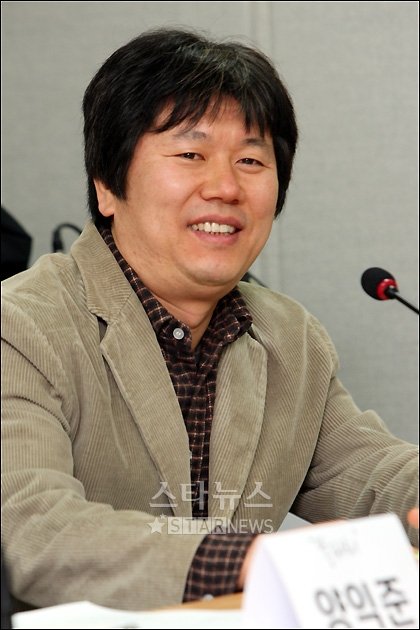 '백상예술대상'에서 신인감독상을 받은 '이충렬' 감독